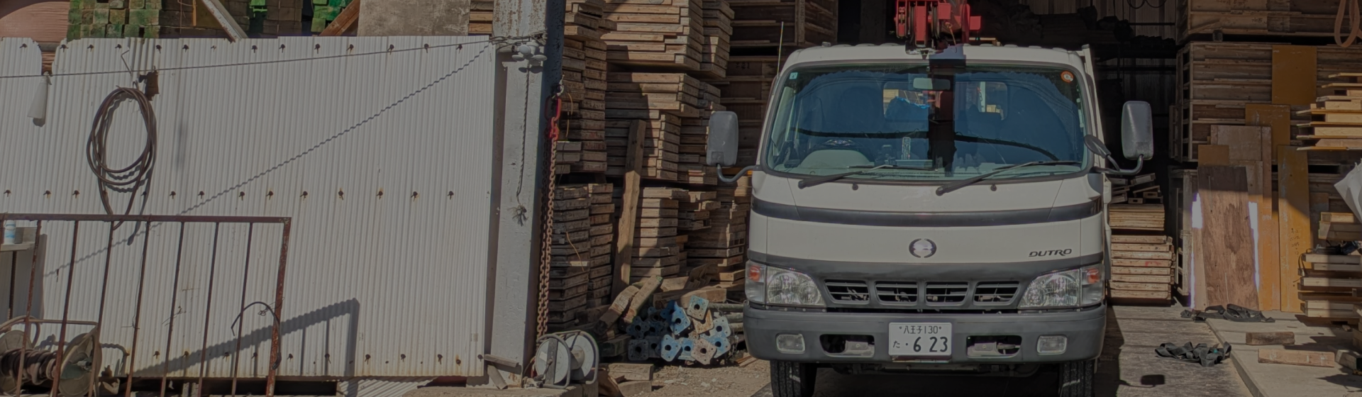 トラックドライバー募集